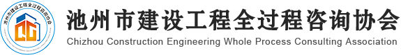 必一运动